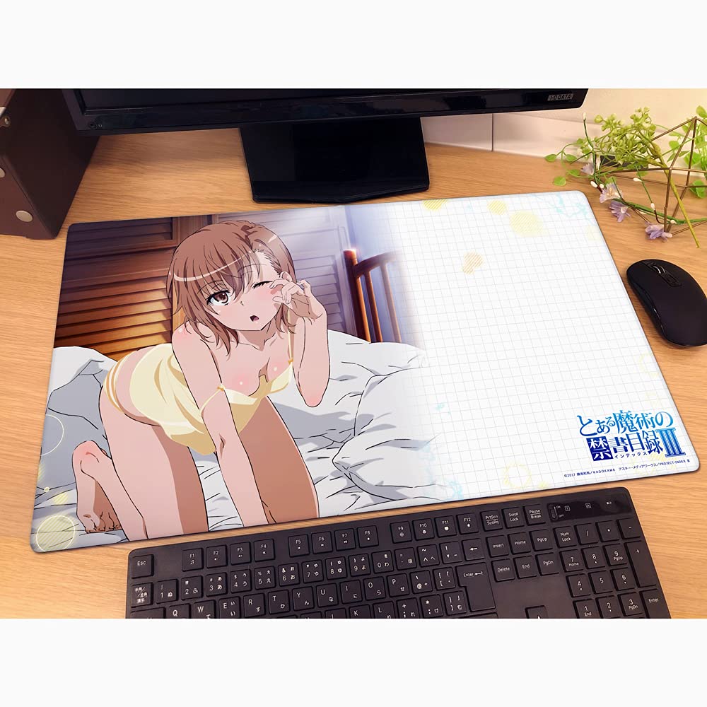 Amazon | [とある魔術の禁書目録Ⅲ]ラバーマット（御坂美琴／ベッド